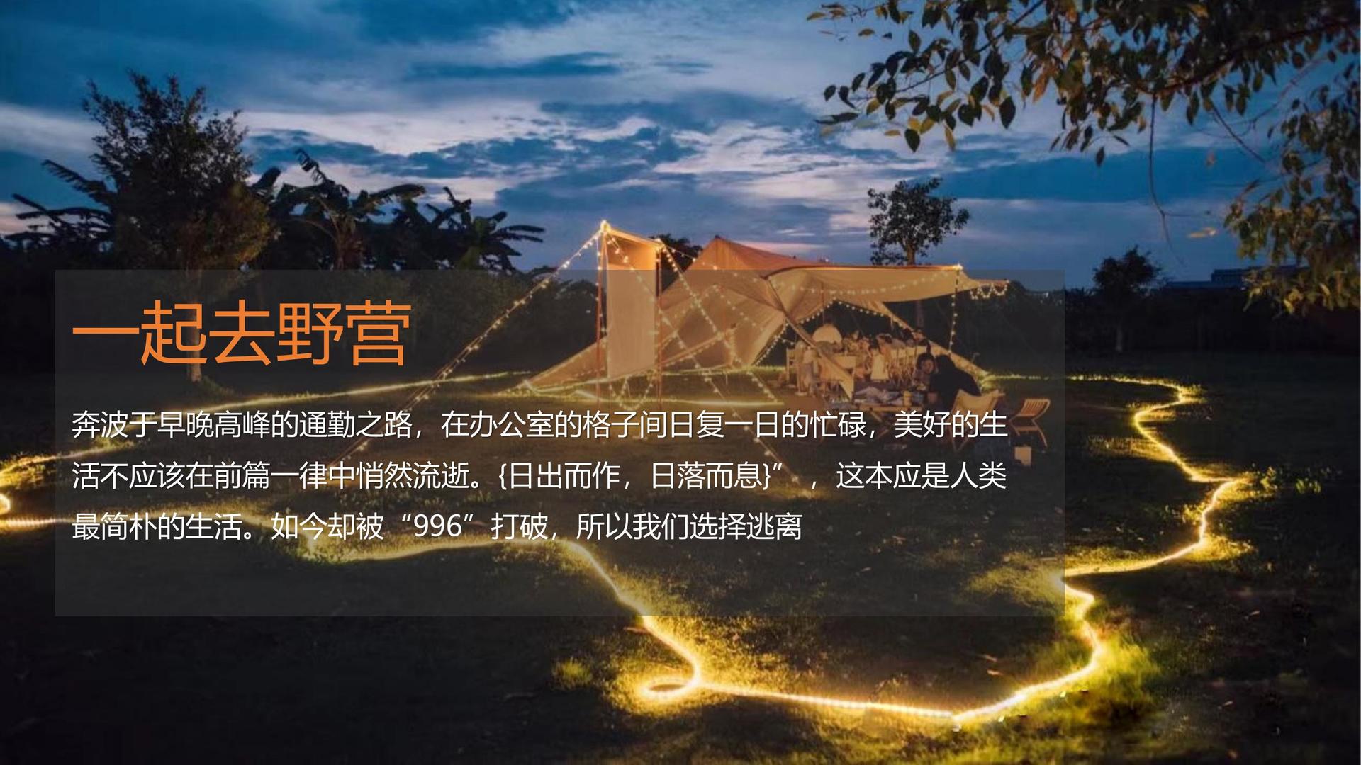 丽景传媒与国家大剧院达成战略合作